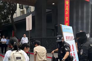 雷竞技官方客户端下载截图2